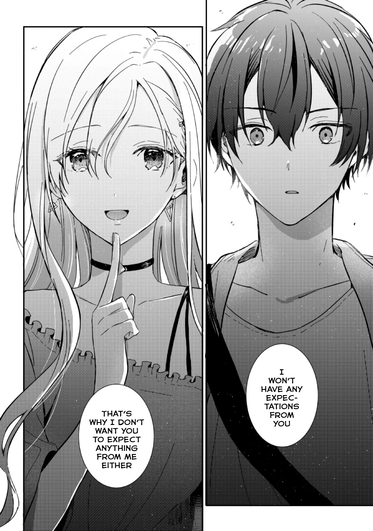 Gimai Seikatsu Chap 1.1 - Next Chap 2.1