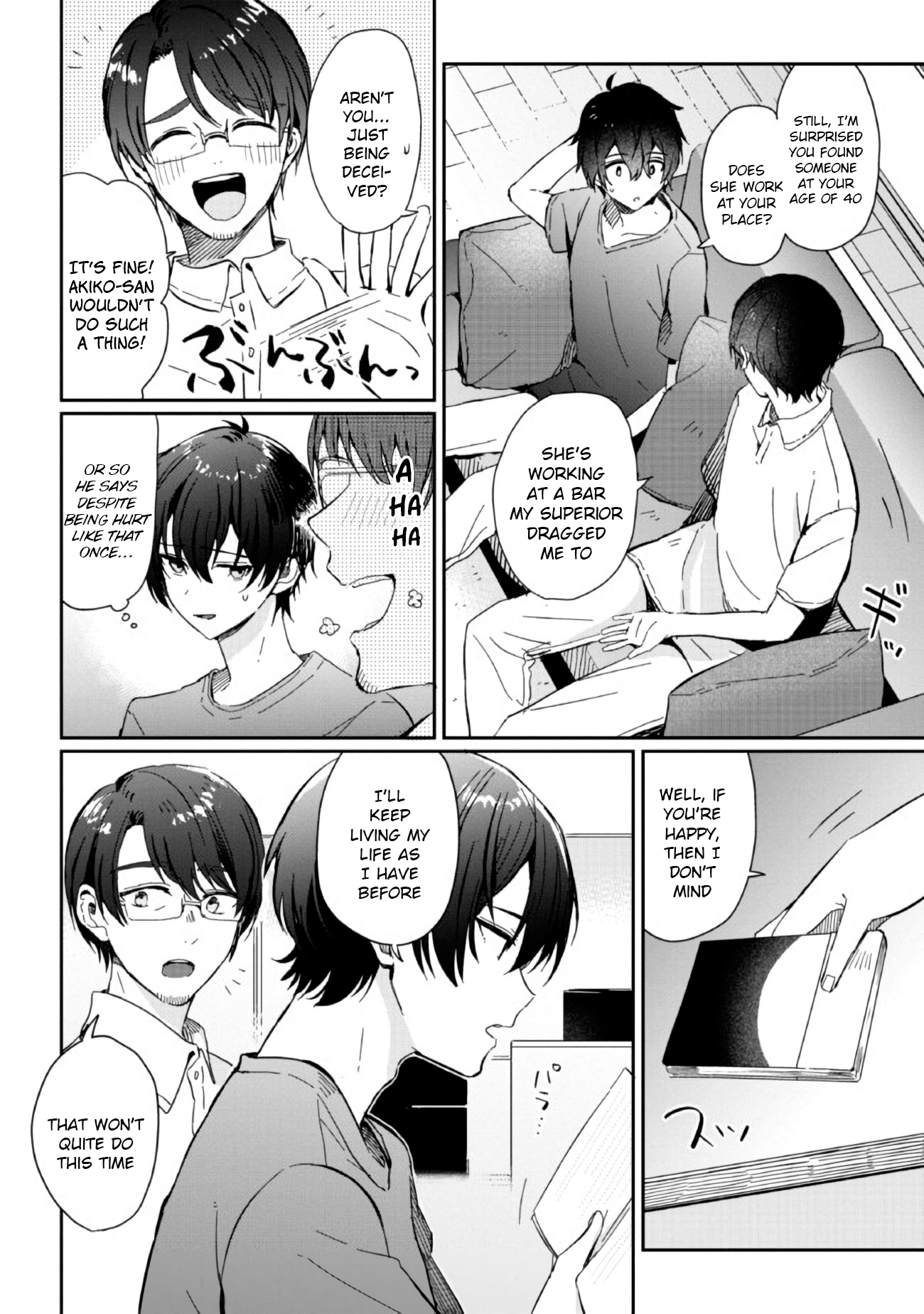 Gimai Seikatsu Chap 1.1 - Next Chap 2.1