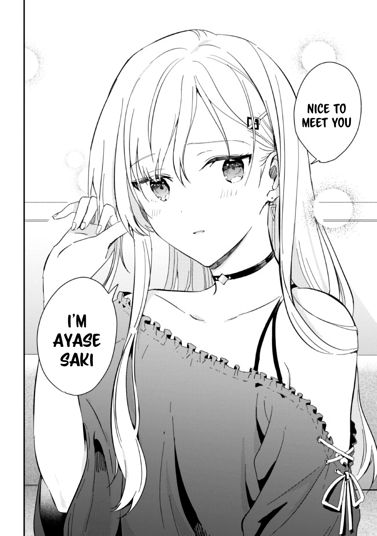 Gimai Seikatsu Chap 1.1 - Next Chap 2.1