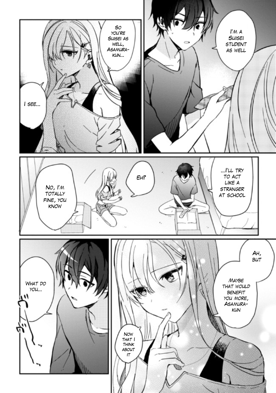 Gimai Seikatsu Chap 1.2 - Next Chap 2.2
