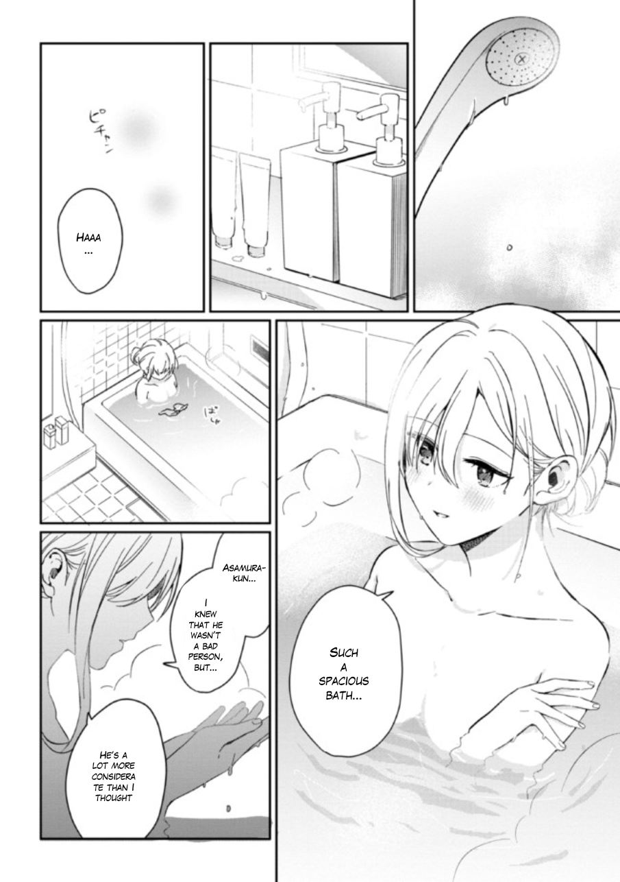 Gimai Seikatsu Chap 1.2 - Next Chap 2.2