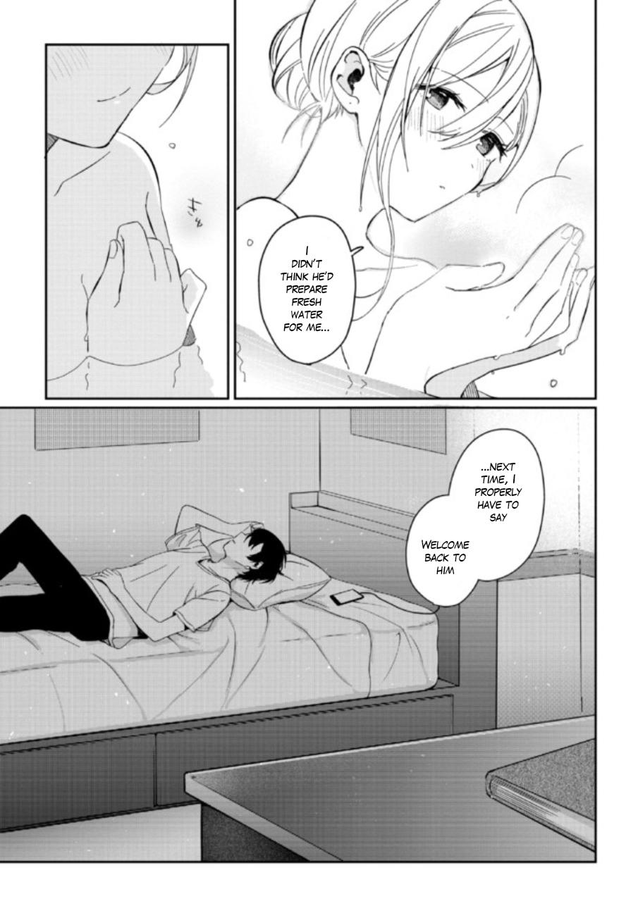 Gimai Seikatsu Chap 1.2 - Next Chap 2.2