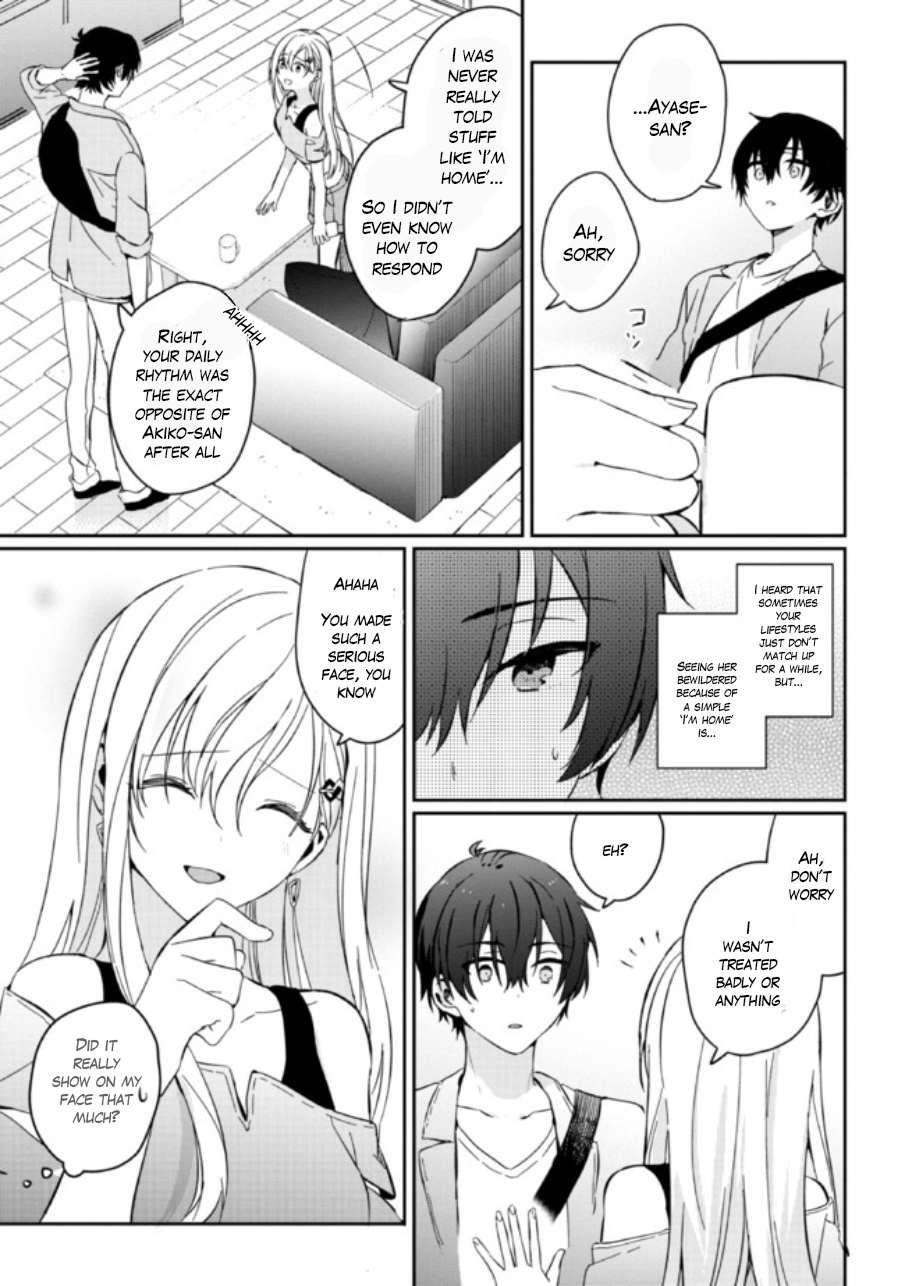 Gimai Seikatsu Chap 1.2 - Next Chap 2.2
