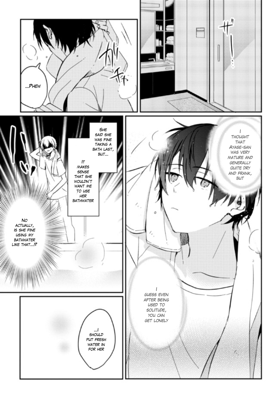 Gimai Seikatsu Chap 1.2 - Next Chap 2.2