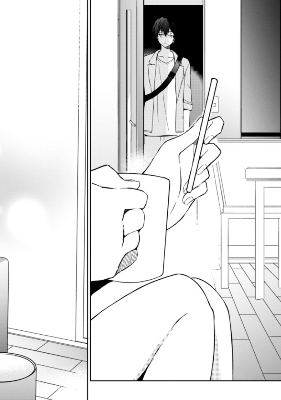 Gimai Seikatsu Chap 1.2 - Next Chap 2.2