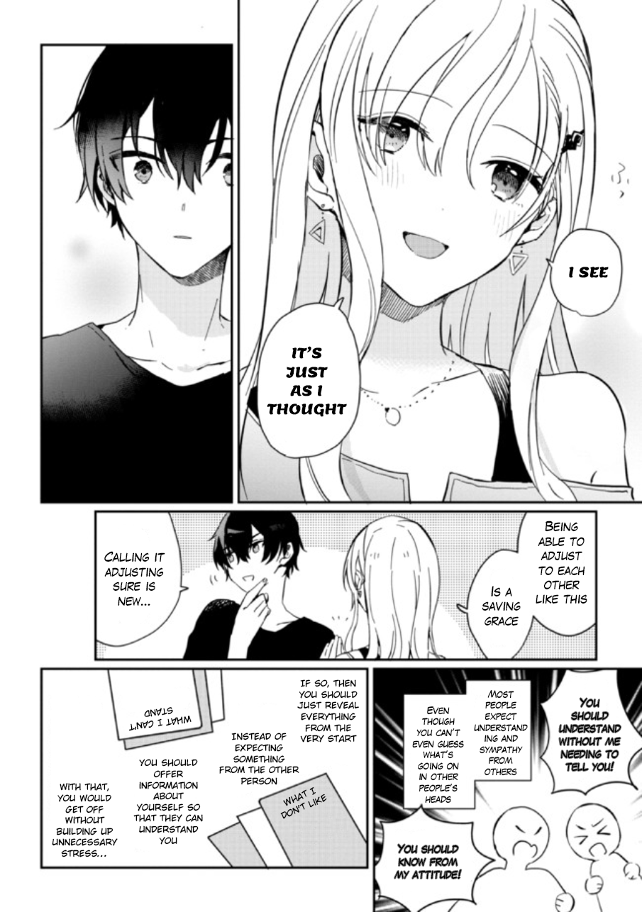 Gimai Seikatsu Chap 1.2 - Next Chap 2.2