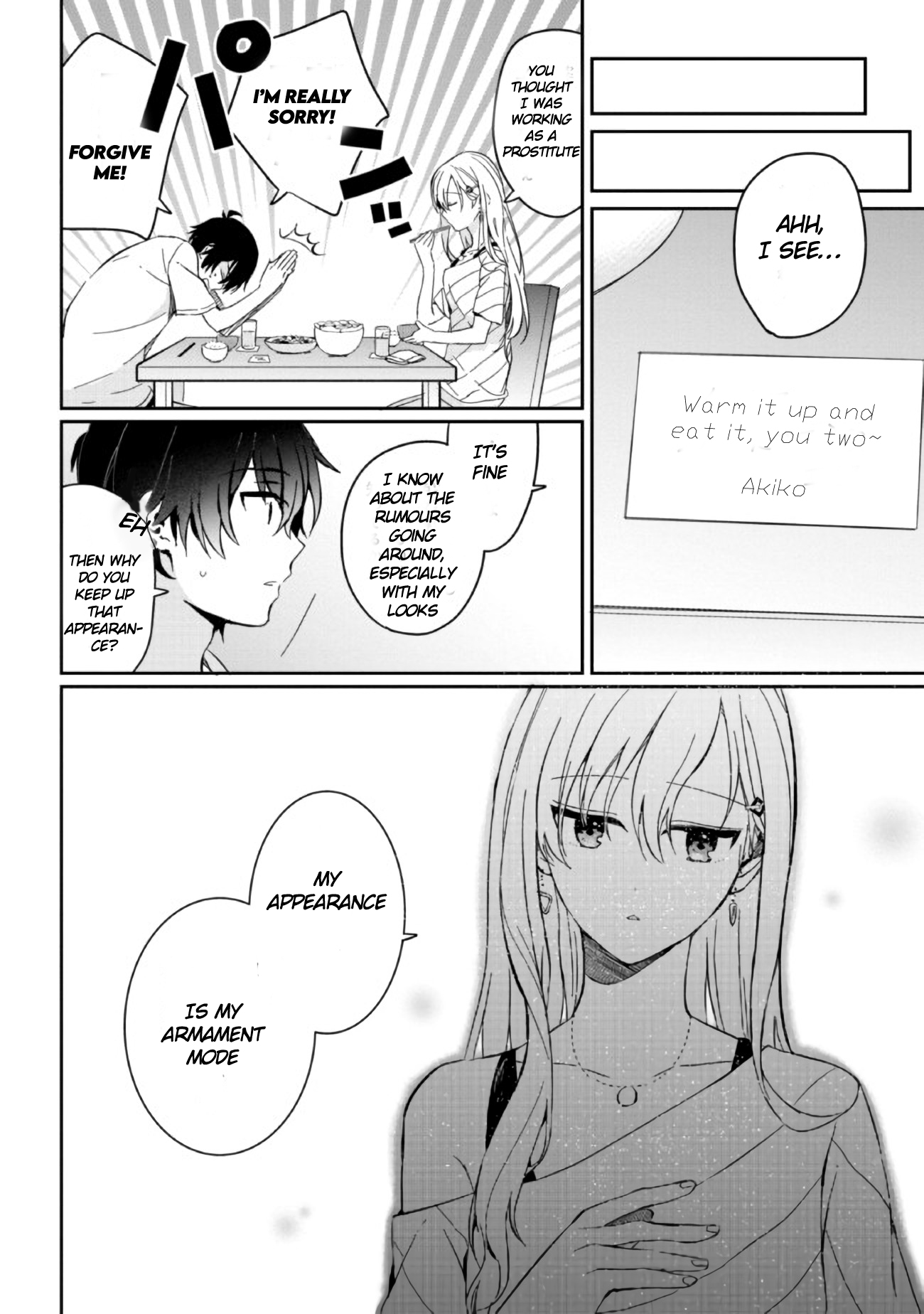 Gimai Seikatsu Chap 2 - Next Chap 3
