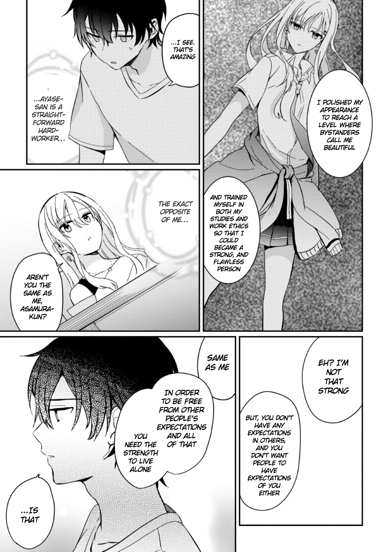 Gimai Seikatsu Chap 2 - Next Chap 3