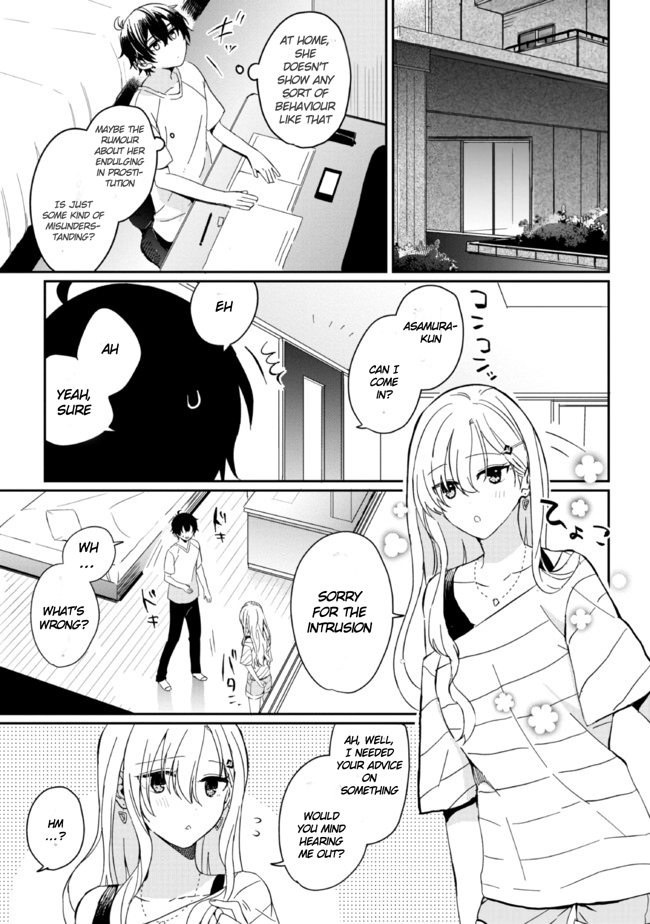 Gimai Seikatsu Chap 2 - Next Chap 3