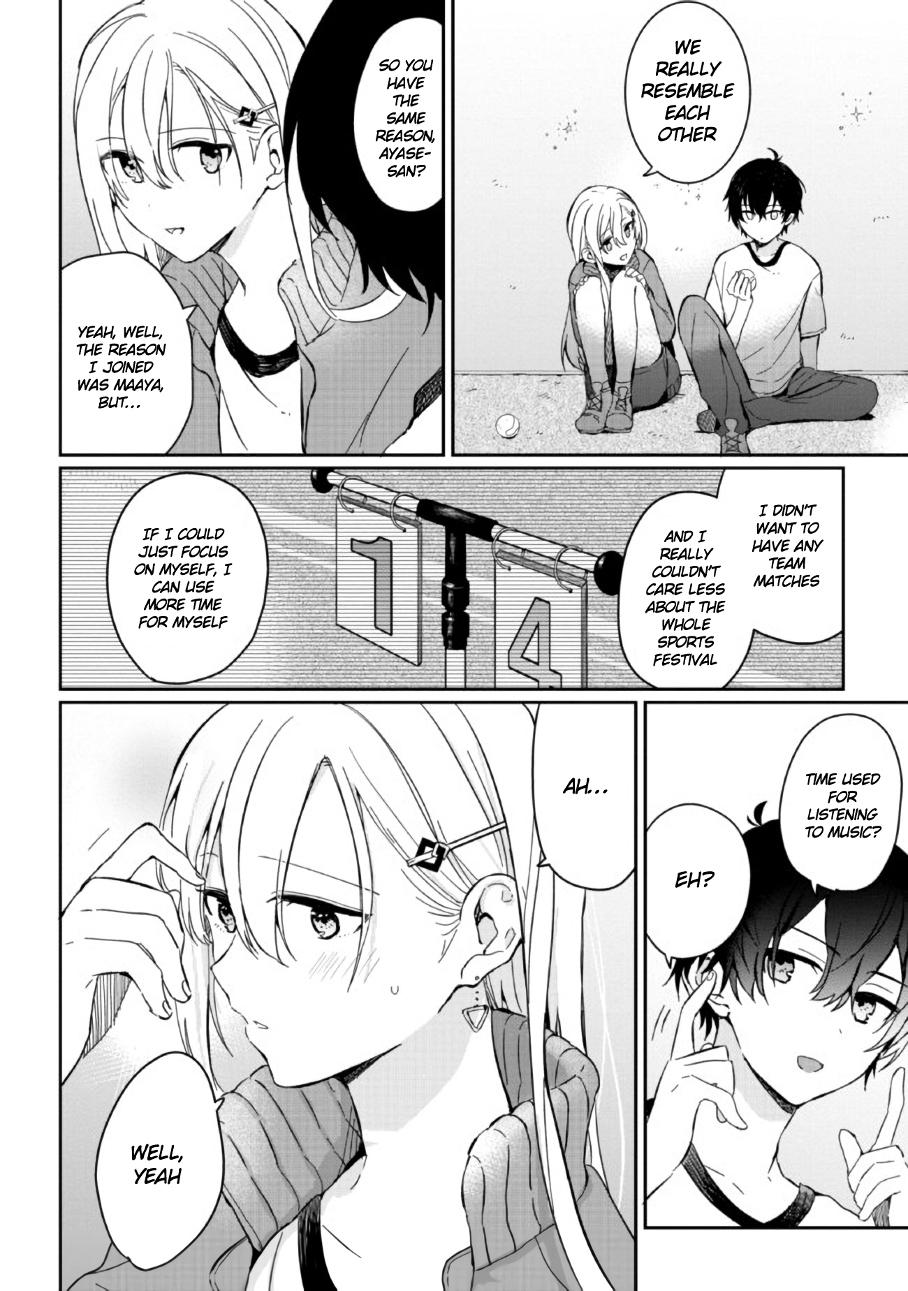 Gimai Seikatsu Chap 2 - Next Chap 3