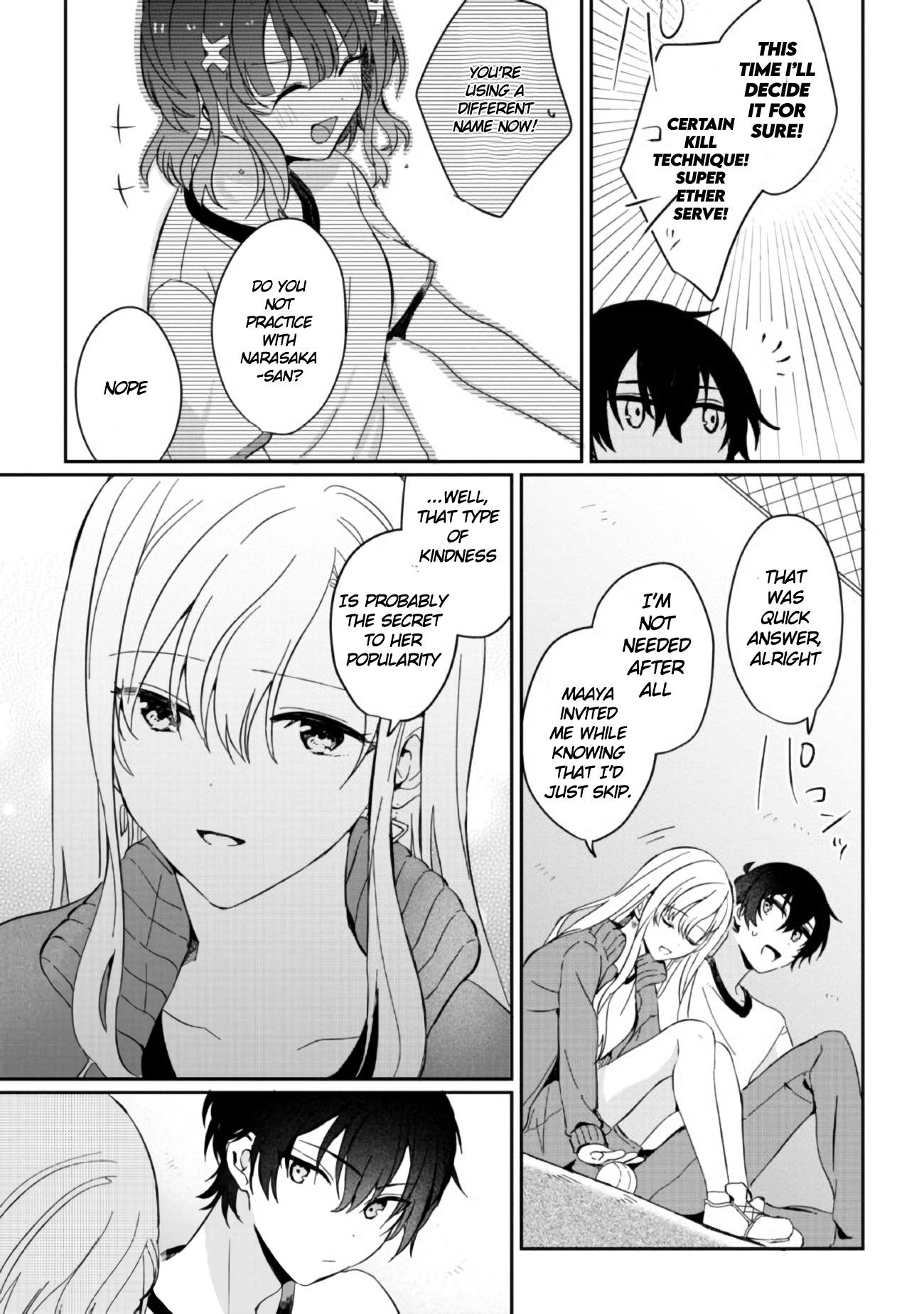 Gimai Seikatsu Chap 2 - Next Chap 3