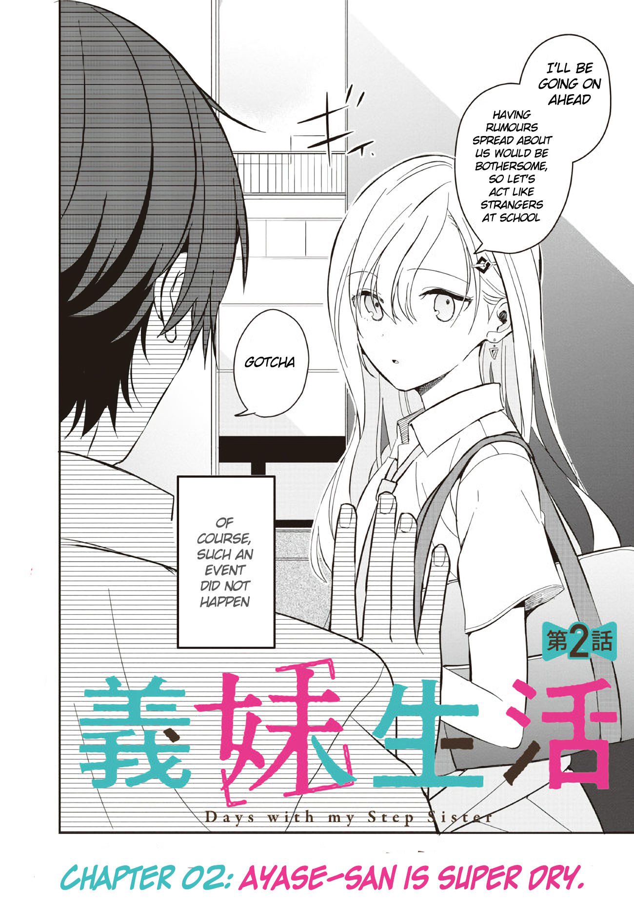 Gimai Seikatsu Chap 2 - Next Chap 3