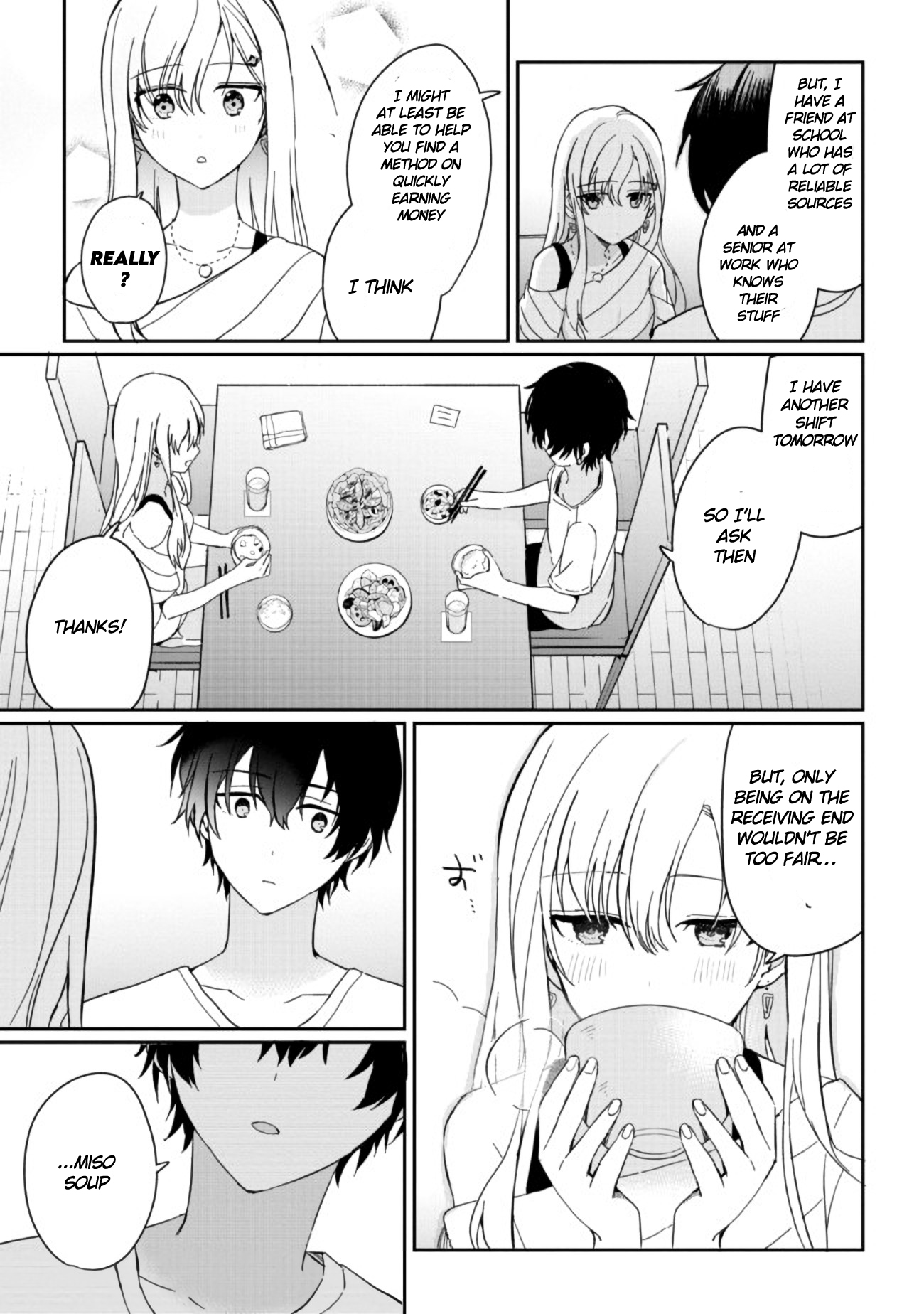 Gimai Seikatsu Chap 2 - Next Chap 3