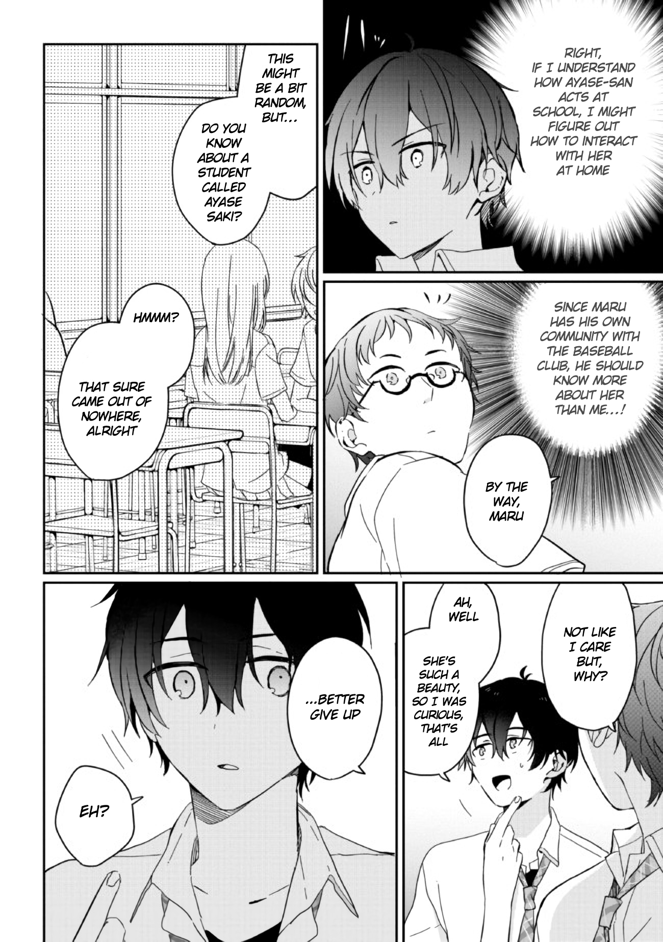 Gimai Seikatsu Chap 2 - Next Chap 3