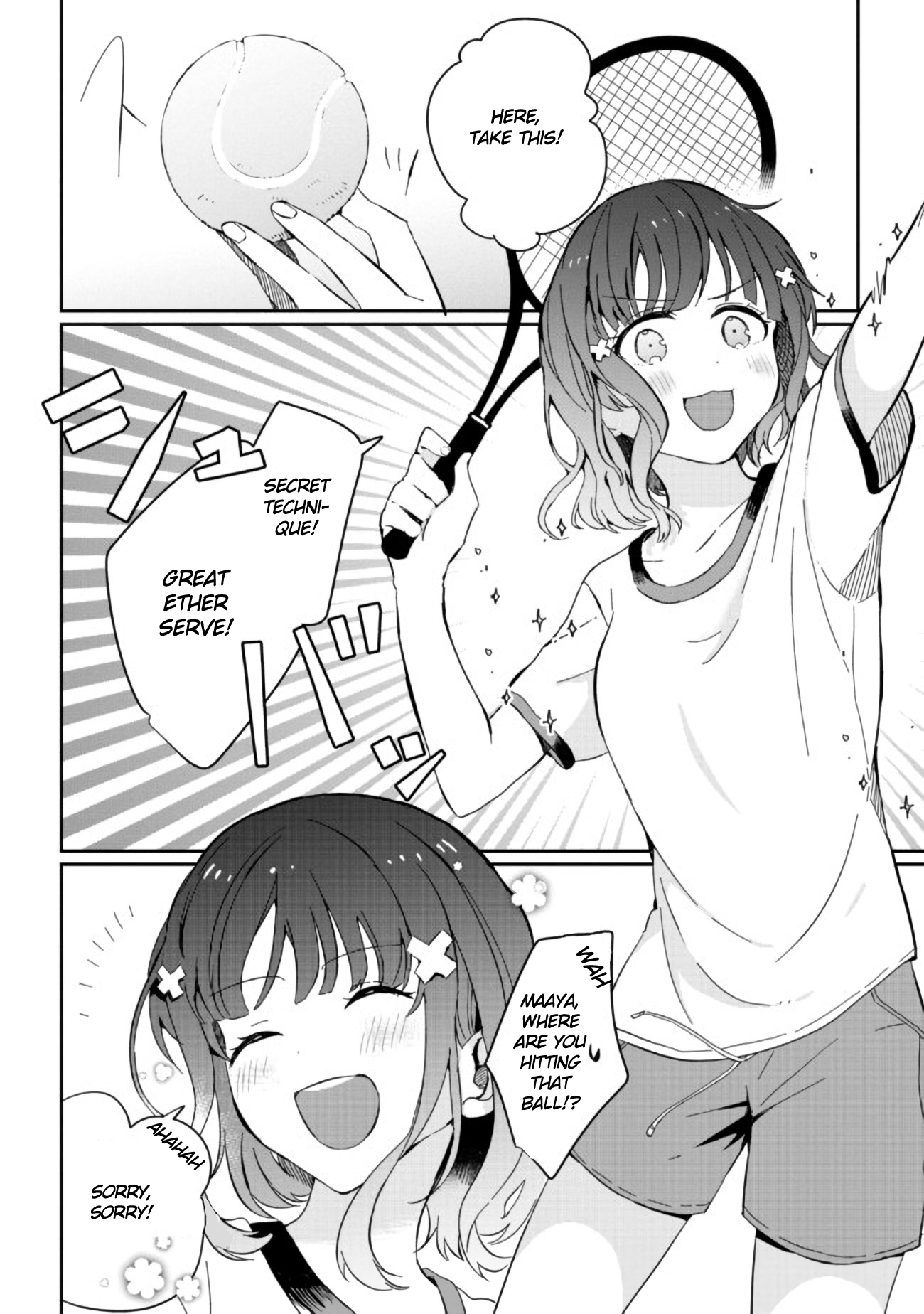 Gimai Seikatsu Chap 2 - Next Chap 3