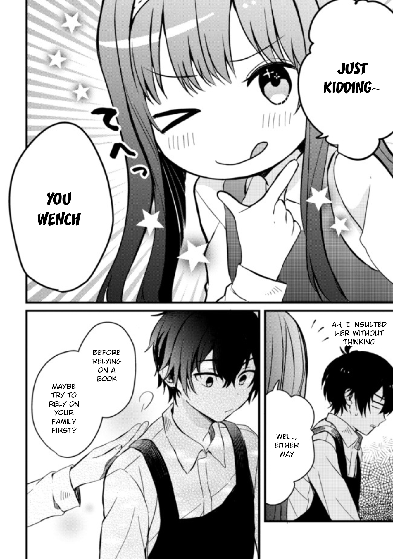 Gimai Seikatsu Chap 3 - Next Chap 4