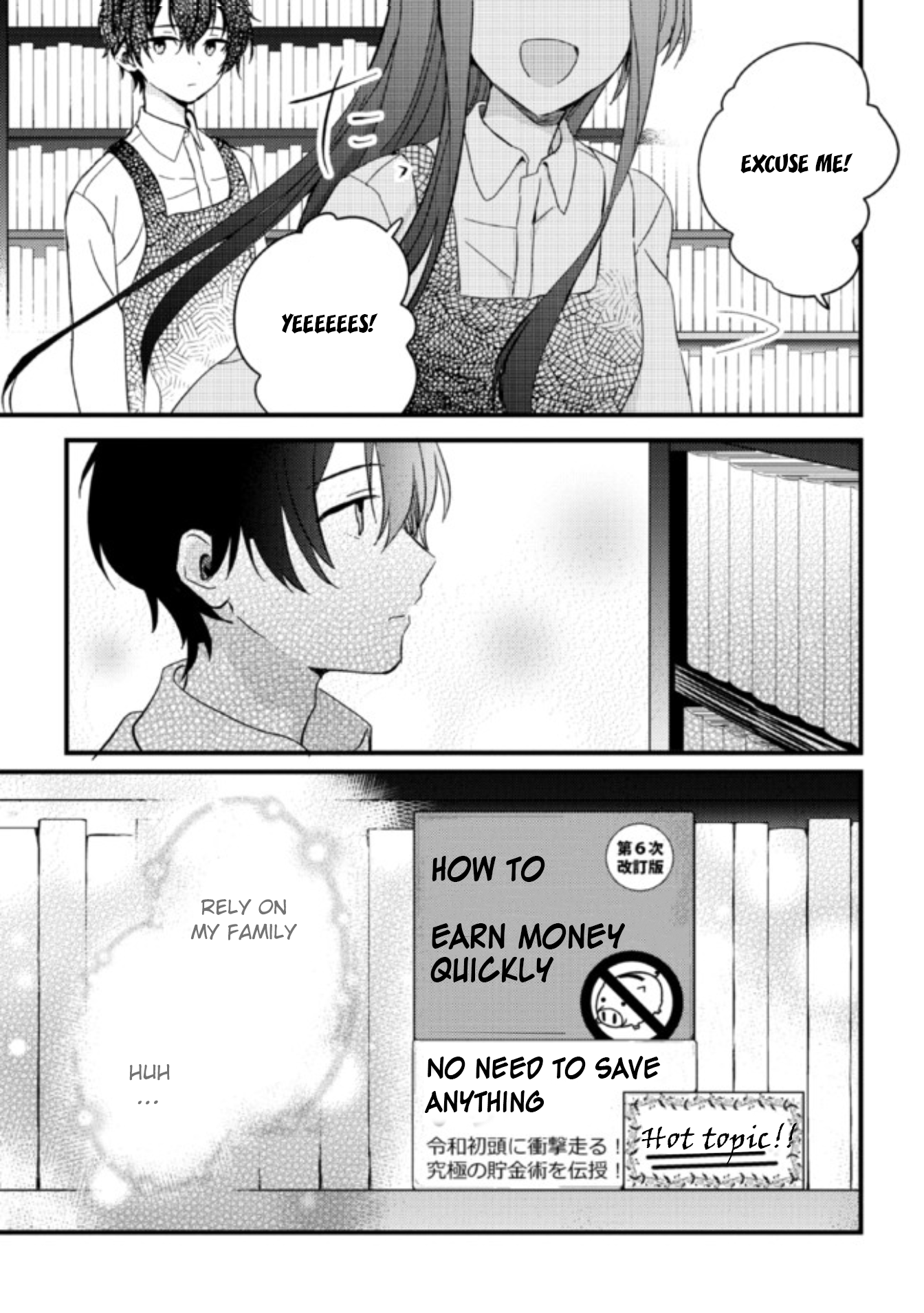 Gimai Seikatsu Chap 3 - Next Chap 4