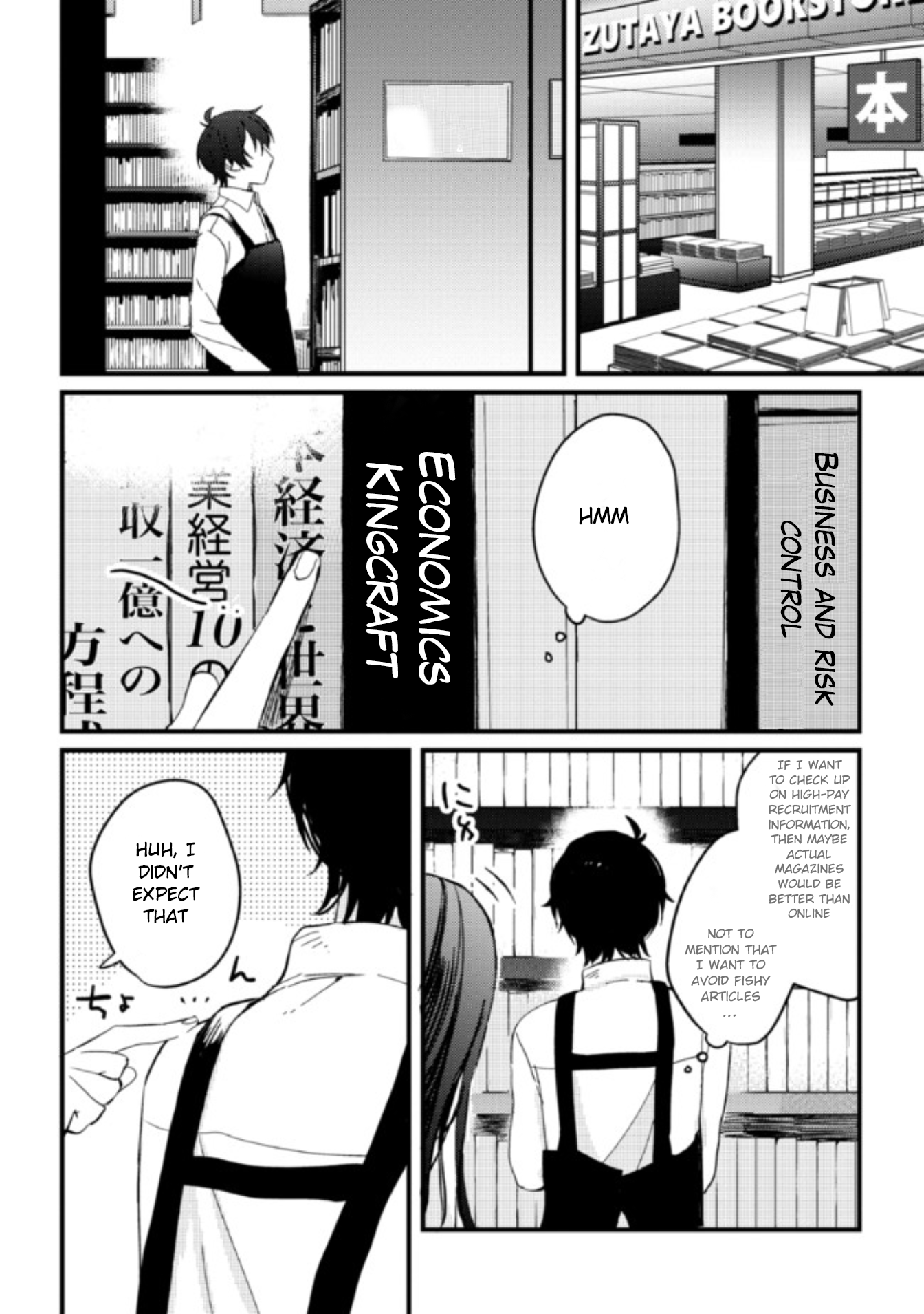 Gimai Seikatsu Chap 3 - Next Chap 4