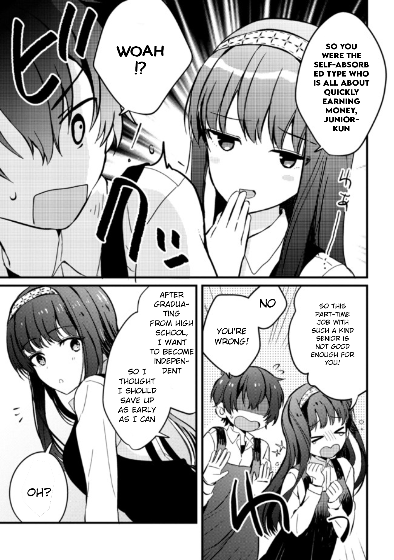 Gimai Seikatsu Chap 3 - Next Chap 4