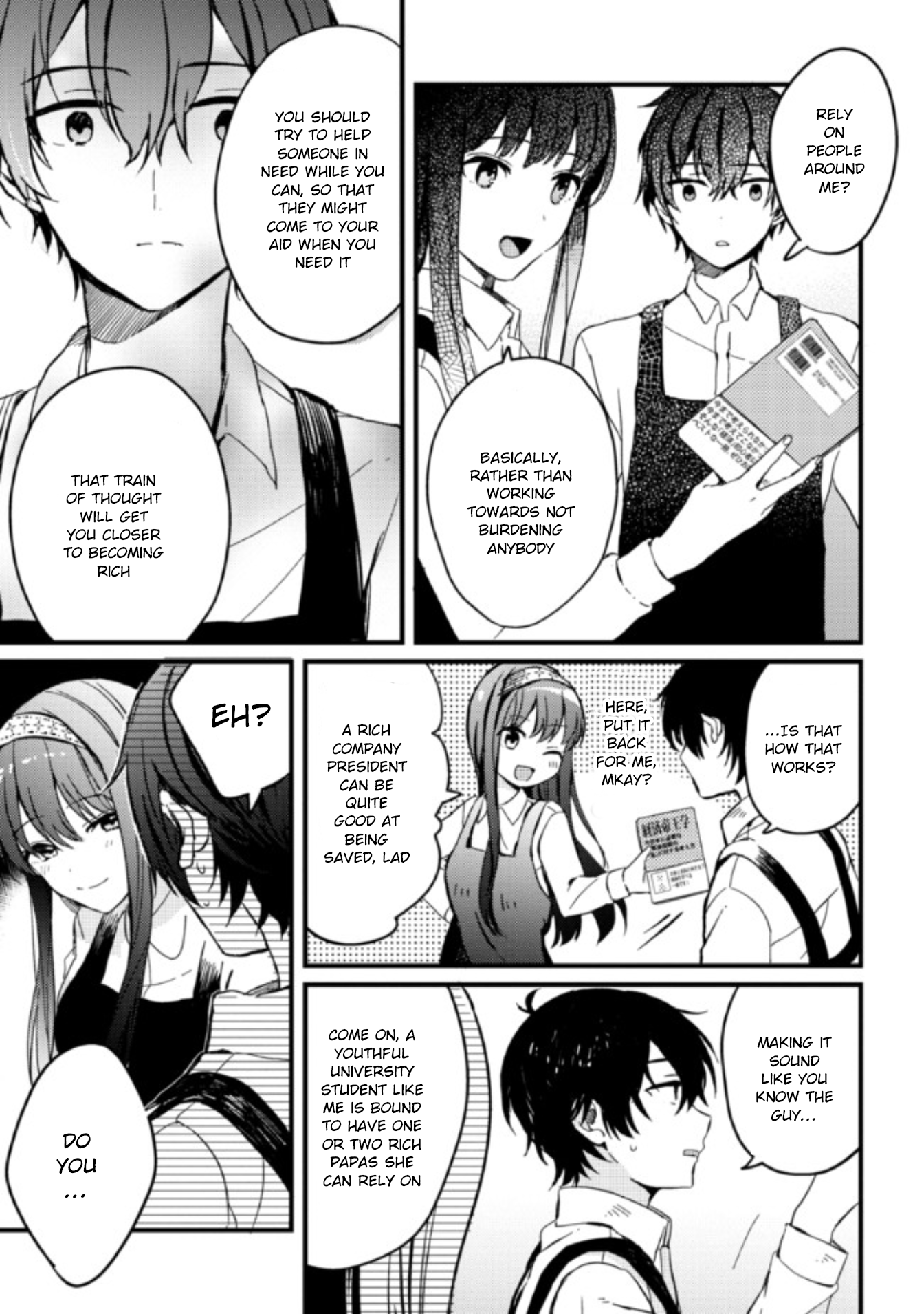 Gimai Seikatsu Chap 3 - Next Chap 4