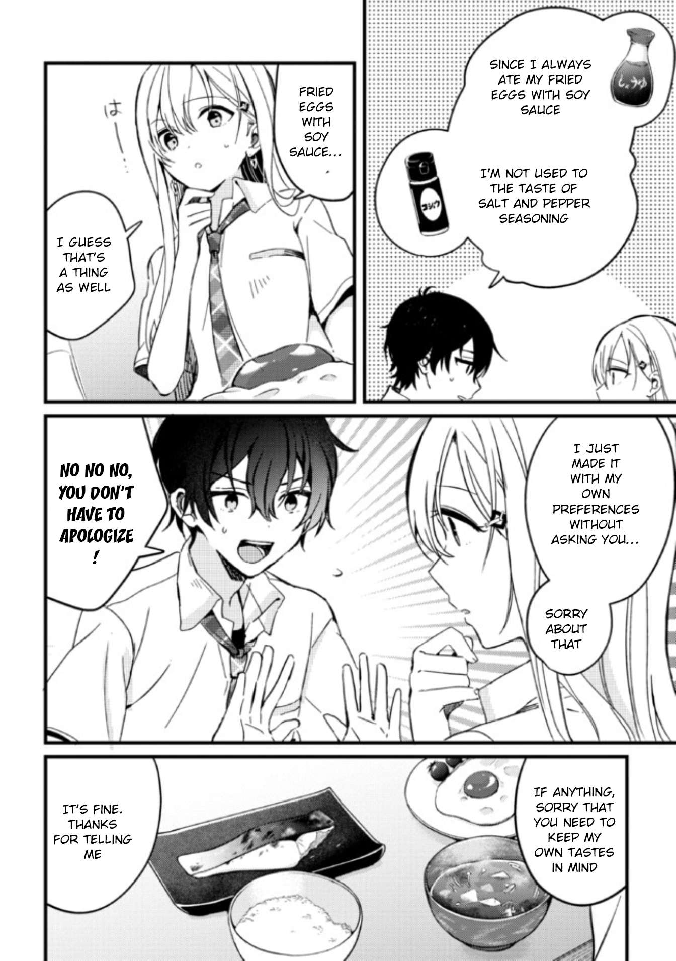 Gimai Seikatsu Chap 3 - Next Chap 4