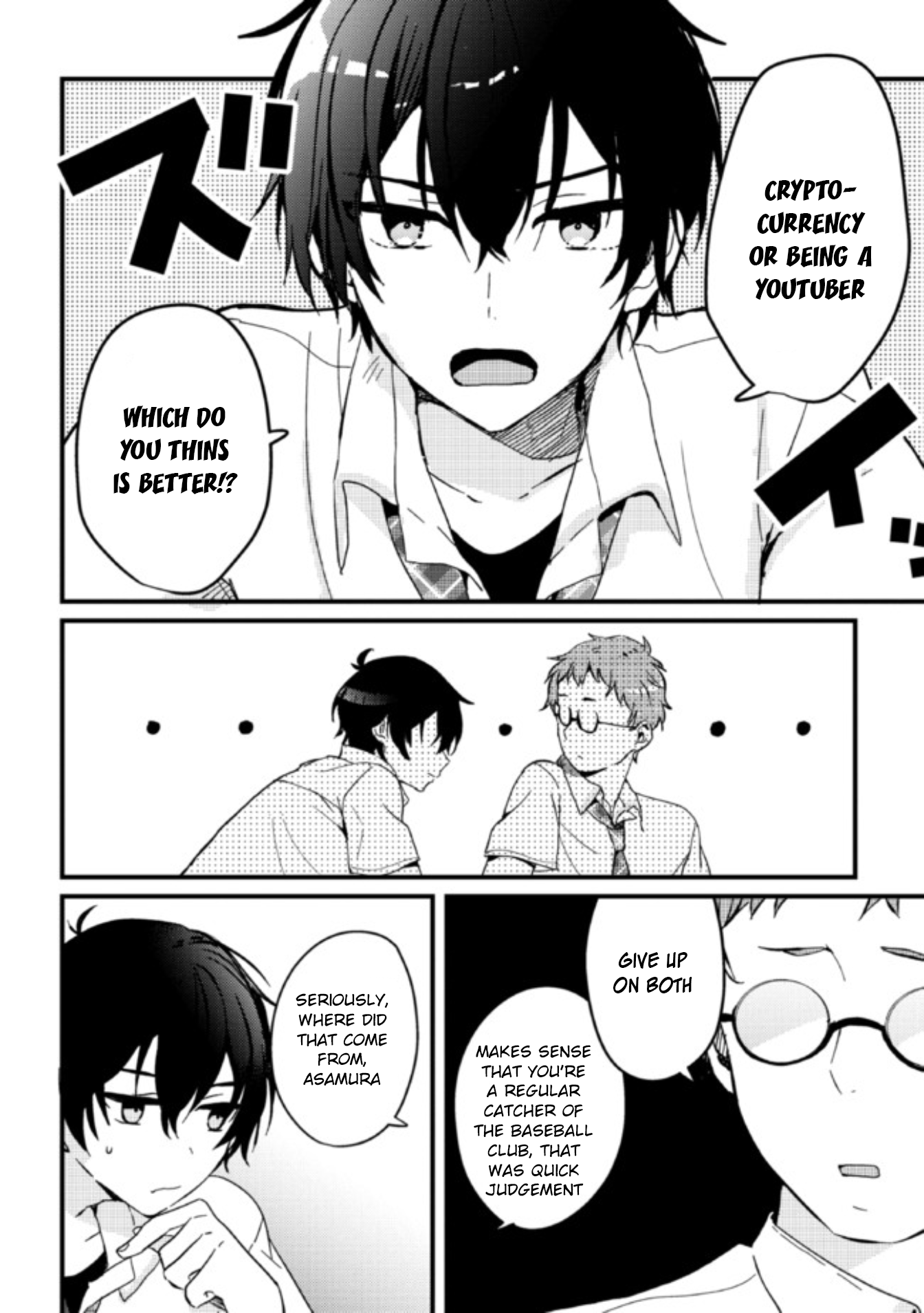 Gimai Seikatsu Chap 3 - Next Chap 4