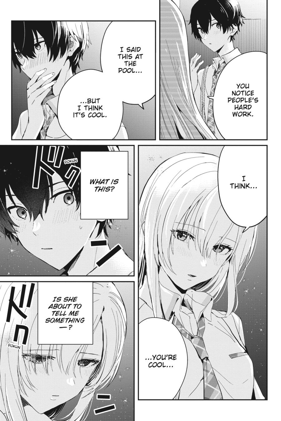 Gimai Seikatsu Chap 17 - Next Chap 18