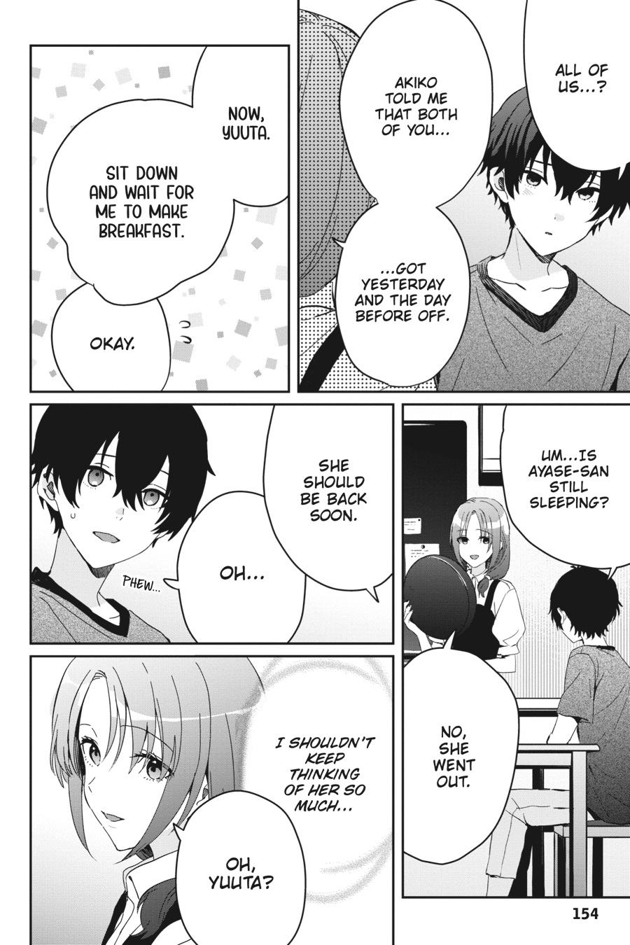 Gimai Seikatsu Chap 17 - Next Chap 18