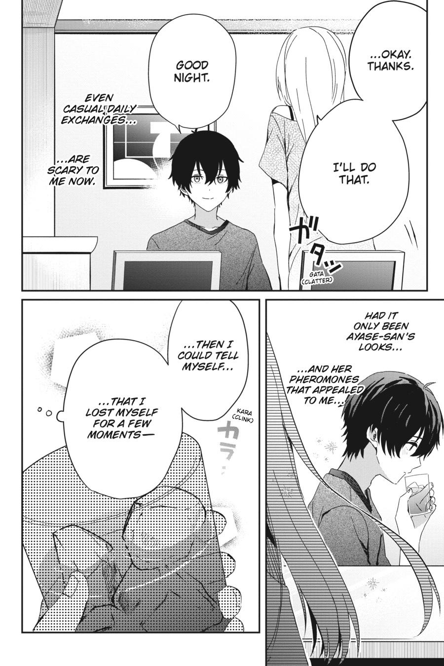 Gimai Seikatsu Chap 17 - Next Chap 18