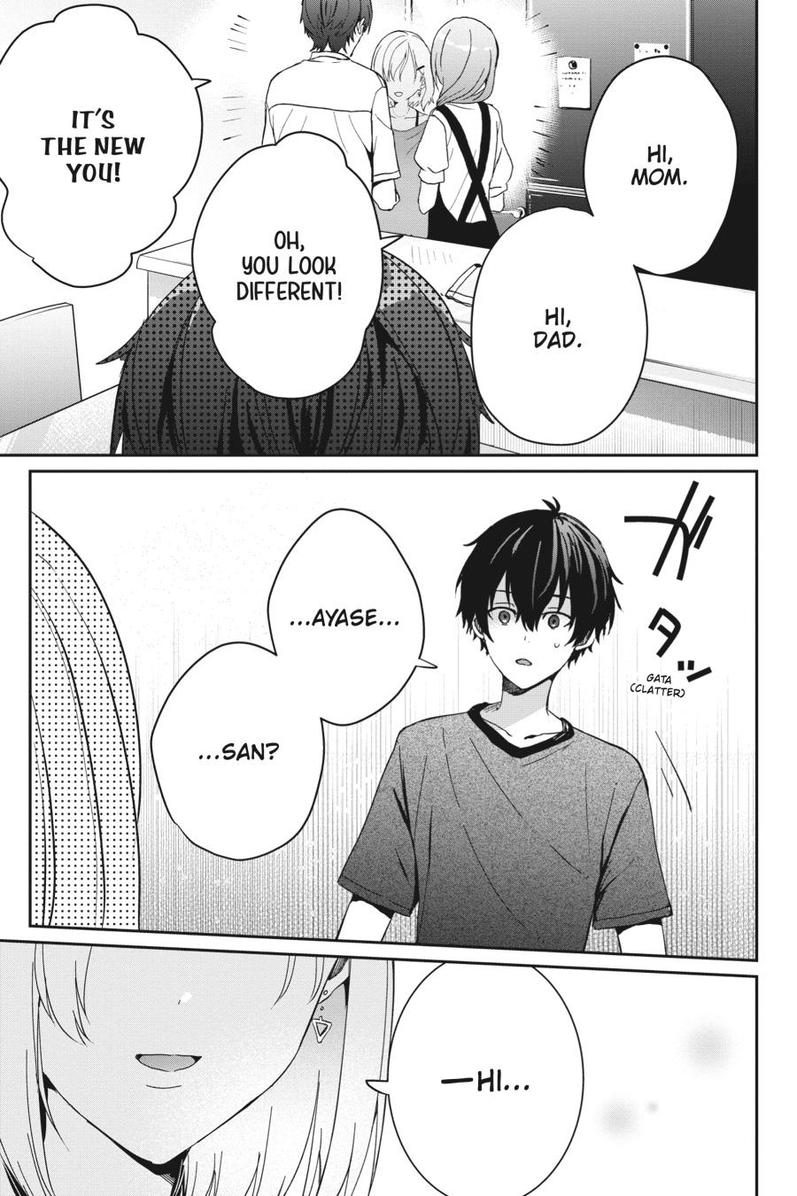 Gimai Seikatsu Chap 17 - Next Chap 18