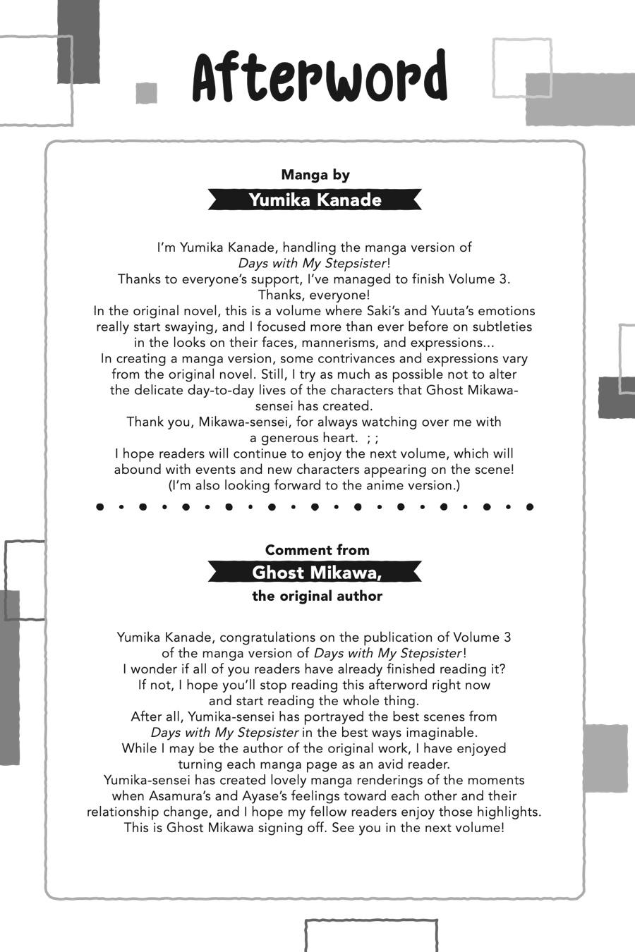 Gimai Seikatsu Chap 17 - Next Chap 18