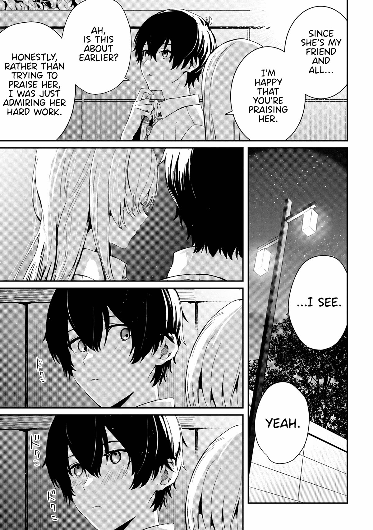 Gimai Seikatsu Chap 17.1 - Next Chap 18.1