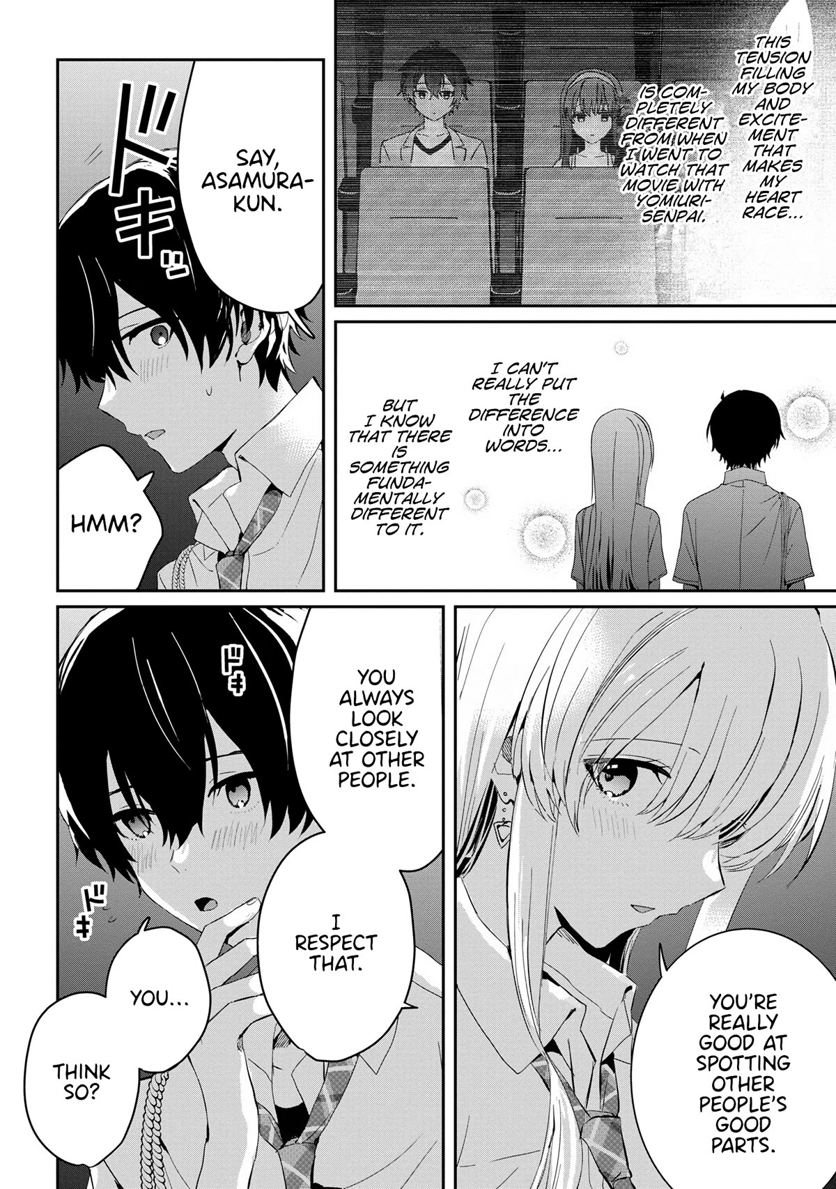 Gimai Seikatsu Chap 17.1 - Next Chap 18.1