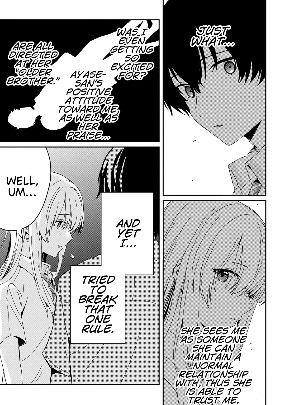 Gimai Seikatsu Chap 17.1 - Next Chap 18.1