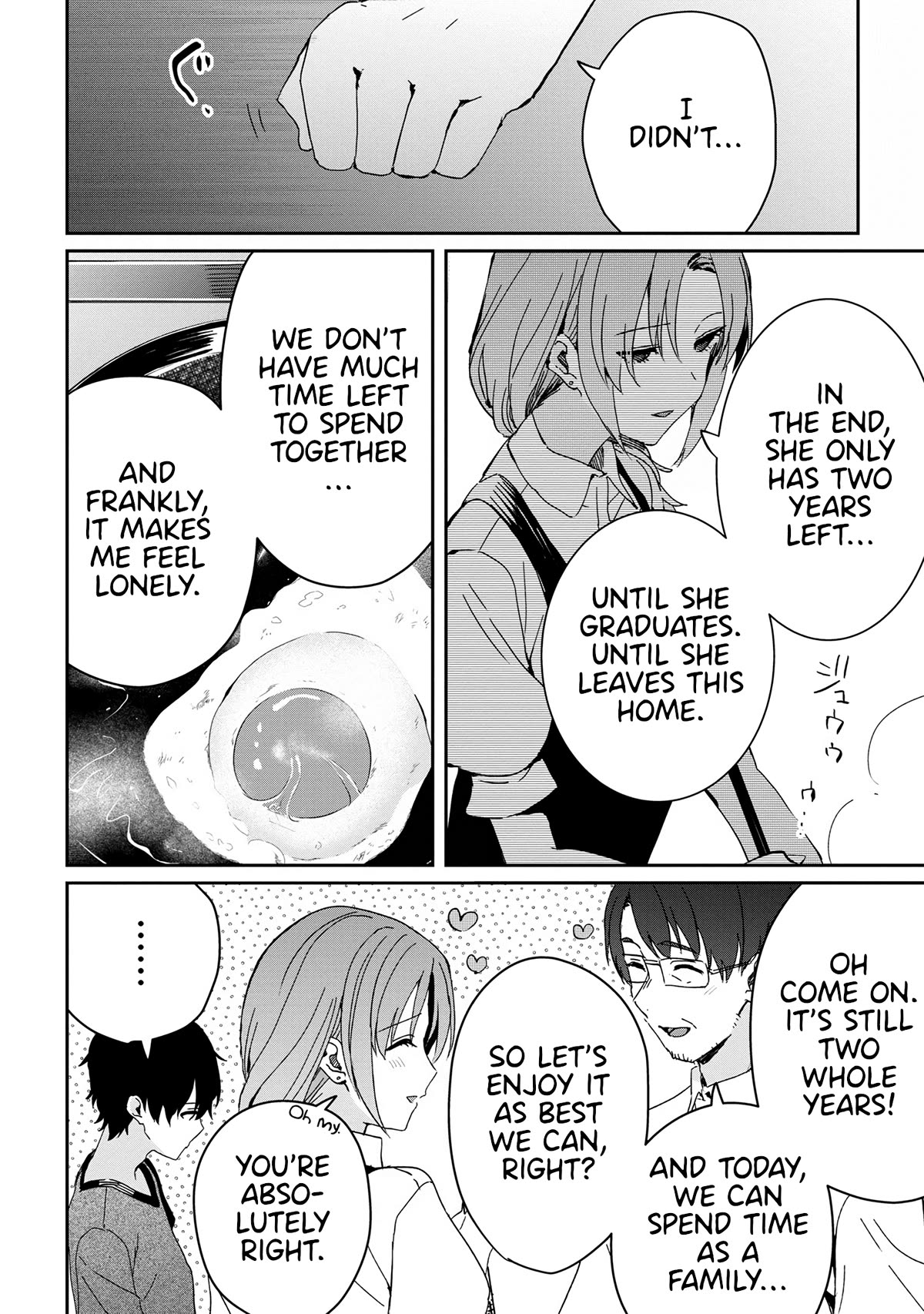 Gimai Seikatsu Chap 17.2 - Next Chap 18.2