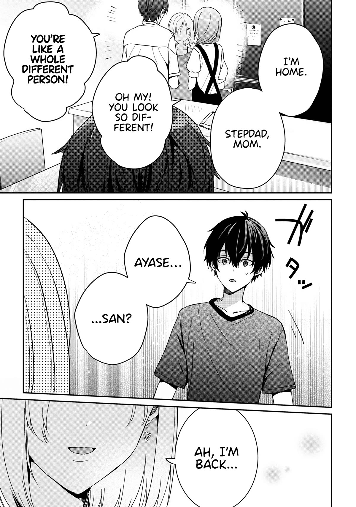 Gimai Seikatsu Chap 17.2 - Next Chap 18.2