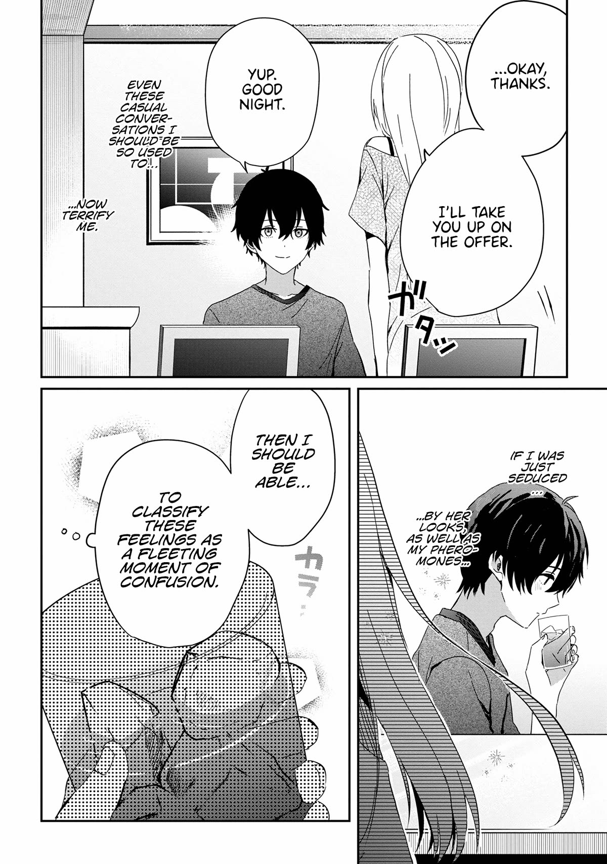 Gimai Seikatsu Chap 17.2 - Next Chap 18.2