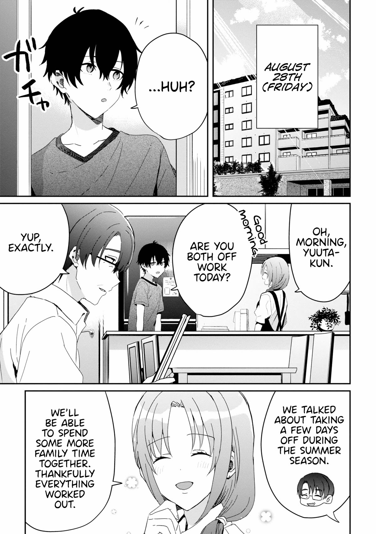 Gimai Seikatsu Chap 17.2 - Next Chap 18.2