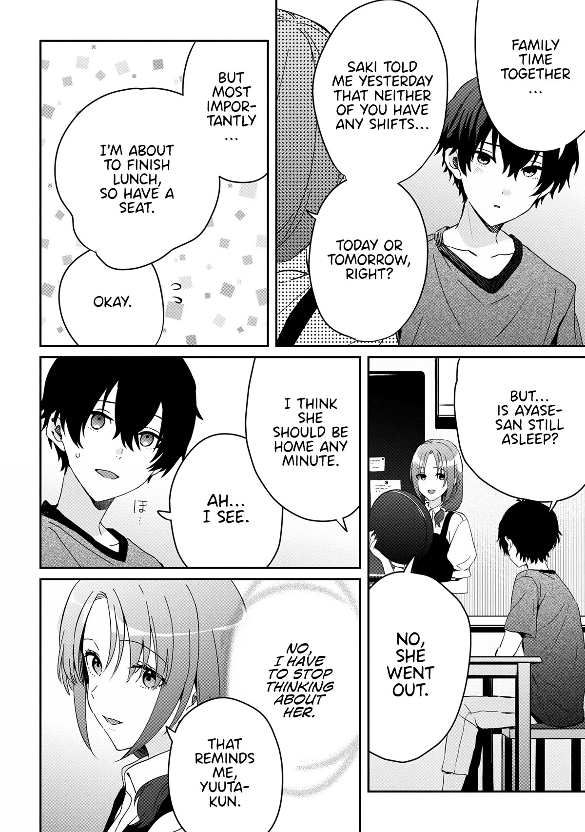 Gimai Seikatsu Chap 17.2 - Next Chap 18.2