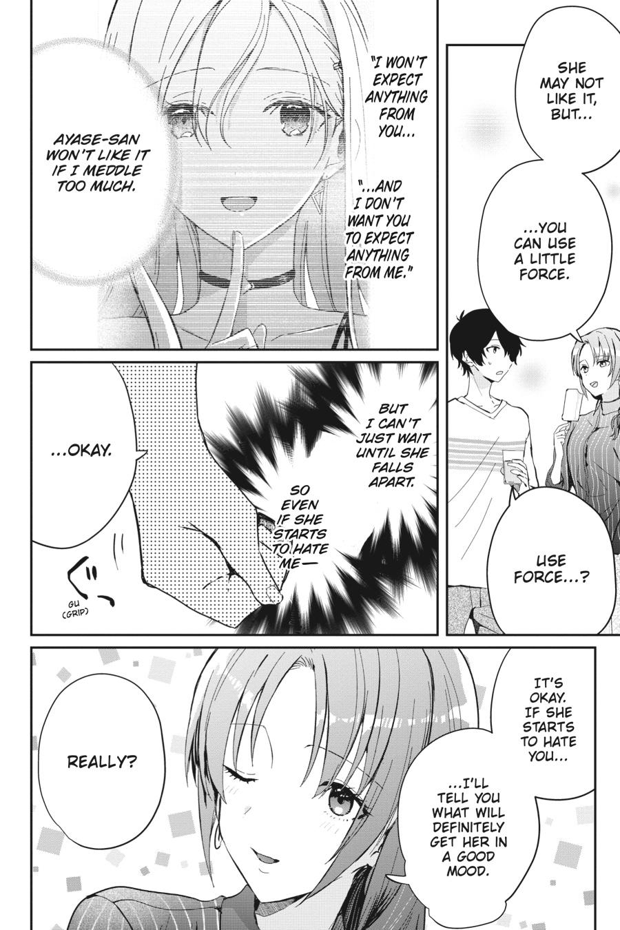 Gimai Seikatsu Chap 14 - Next Chap 15