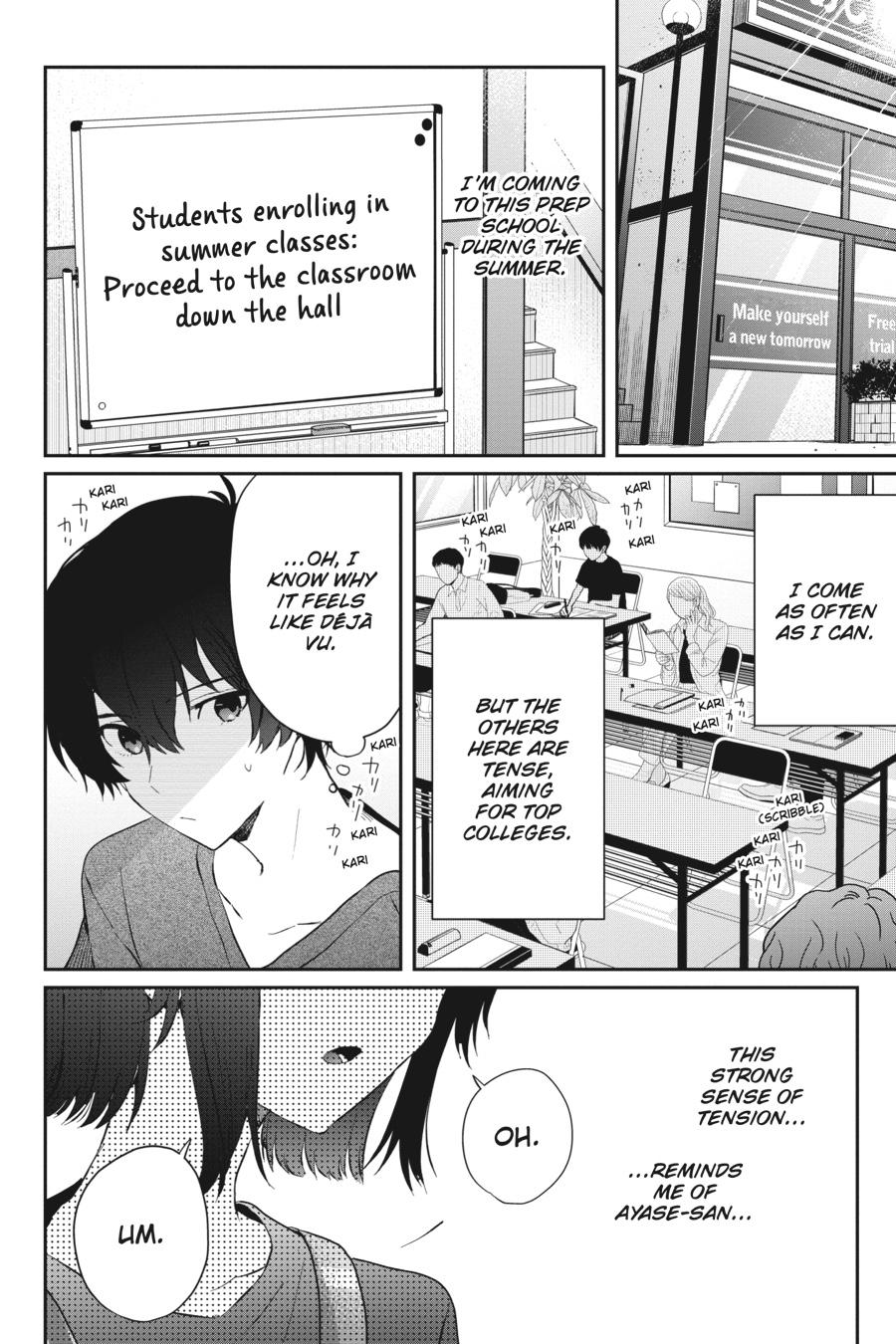 Gimai Seikatsu Chap 14 - Next Chap 15