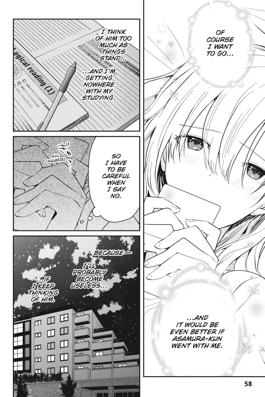 Gimai Seikatsu Chap 14 - Next Chap 15