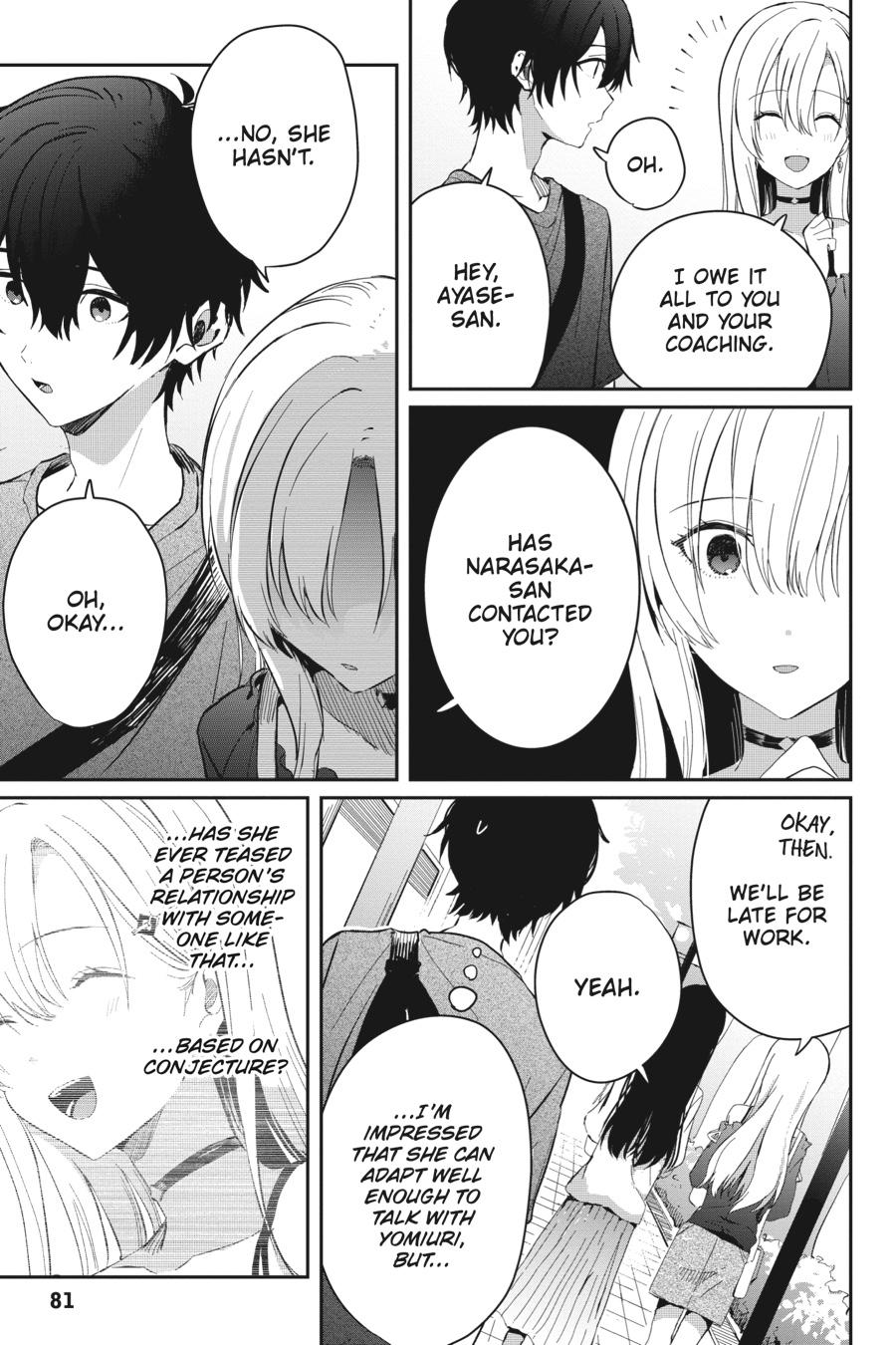 Gimai Seikatsu Chap 14 - Next Chap 15