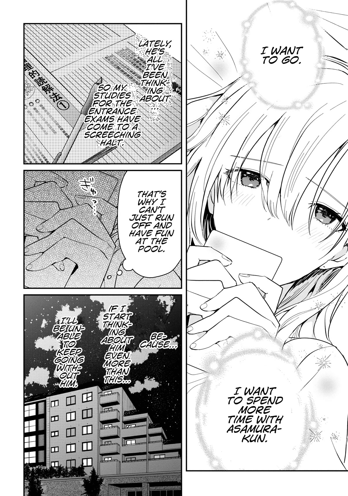 Gimai Seikatsu Chap 14.1 - Next Chap 15.1