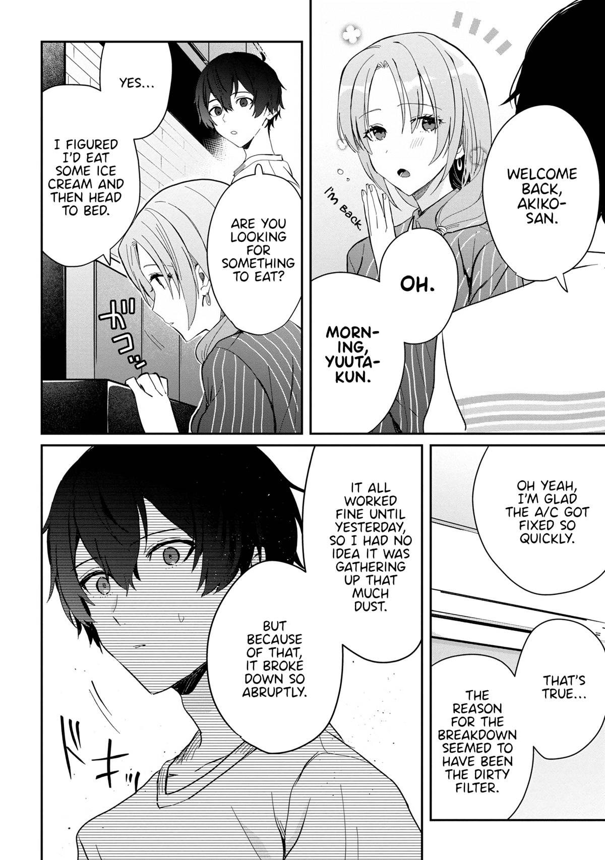 Gimai Seikatsu Chap 14.1 - Next Chap 15.1