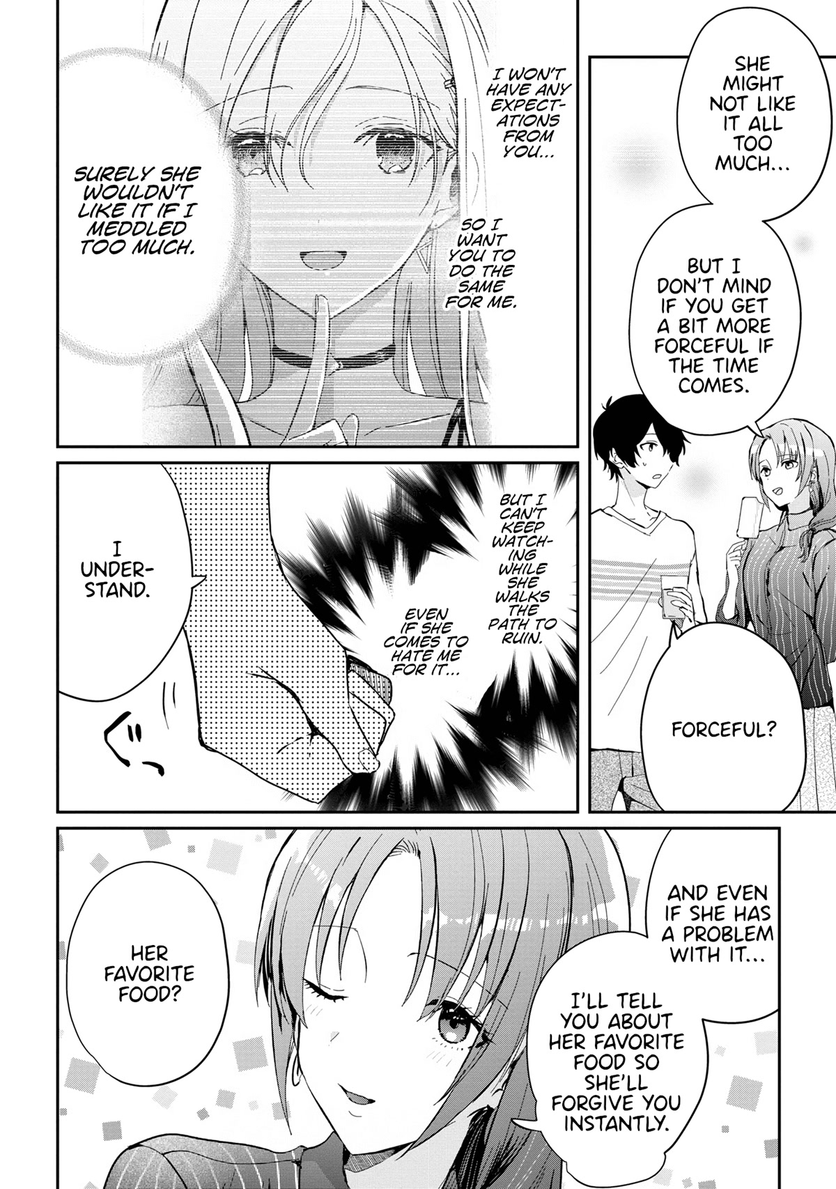 Gimai Seikatsu Chap 14.1 - Next Chap 15.1