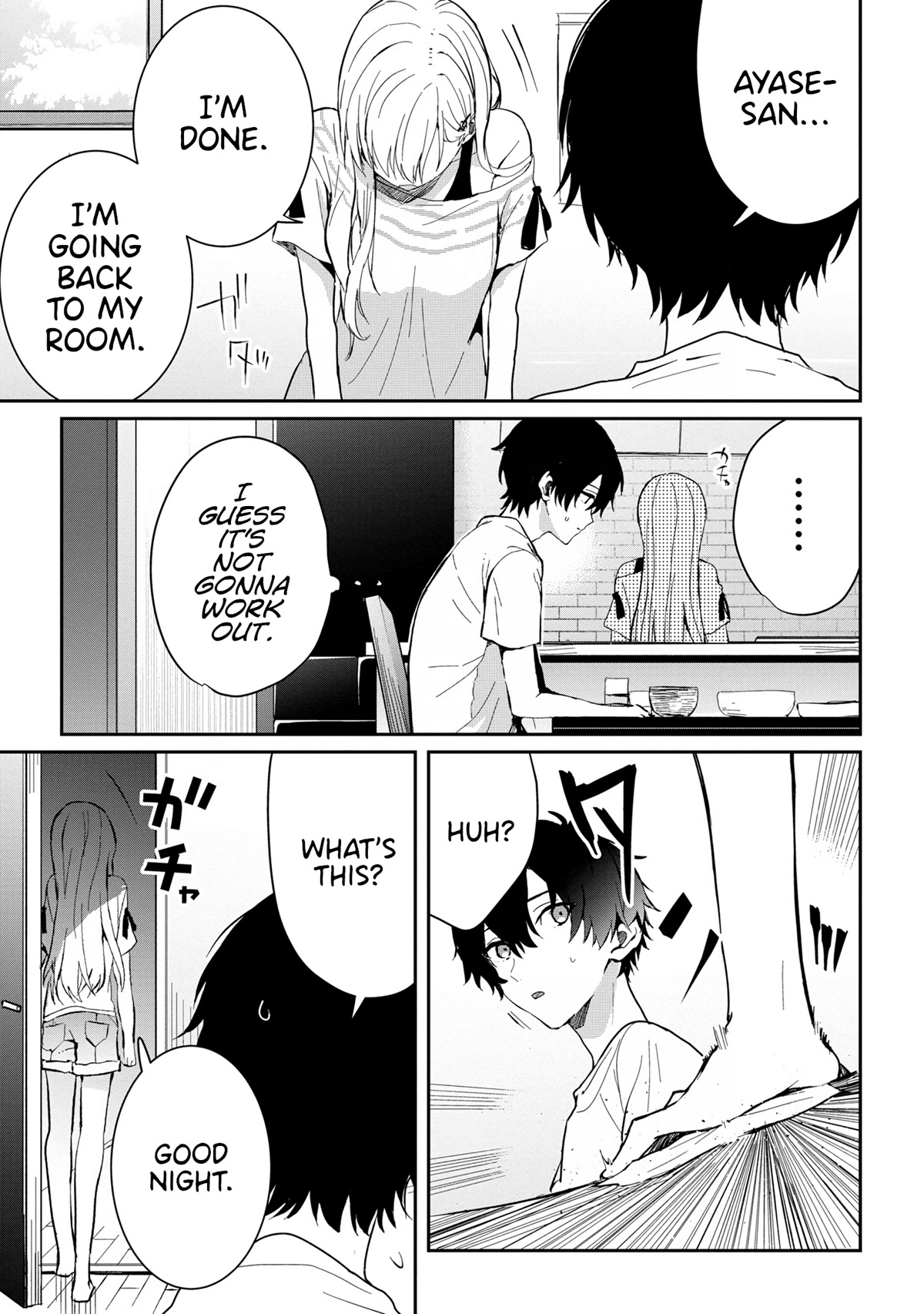 Gimai Seikatsu Chap 14.2 - Next Chap 15.2