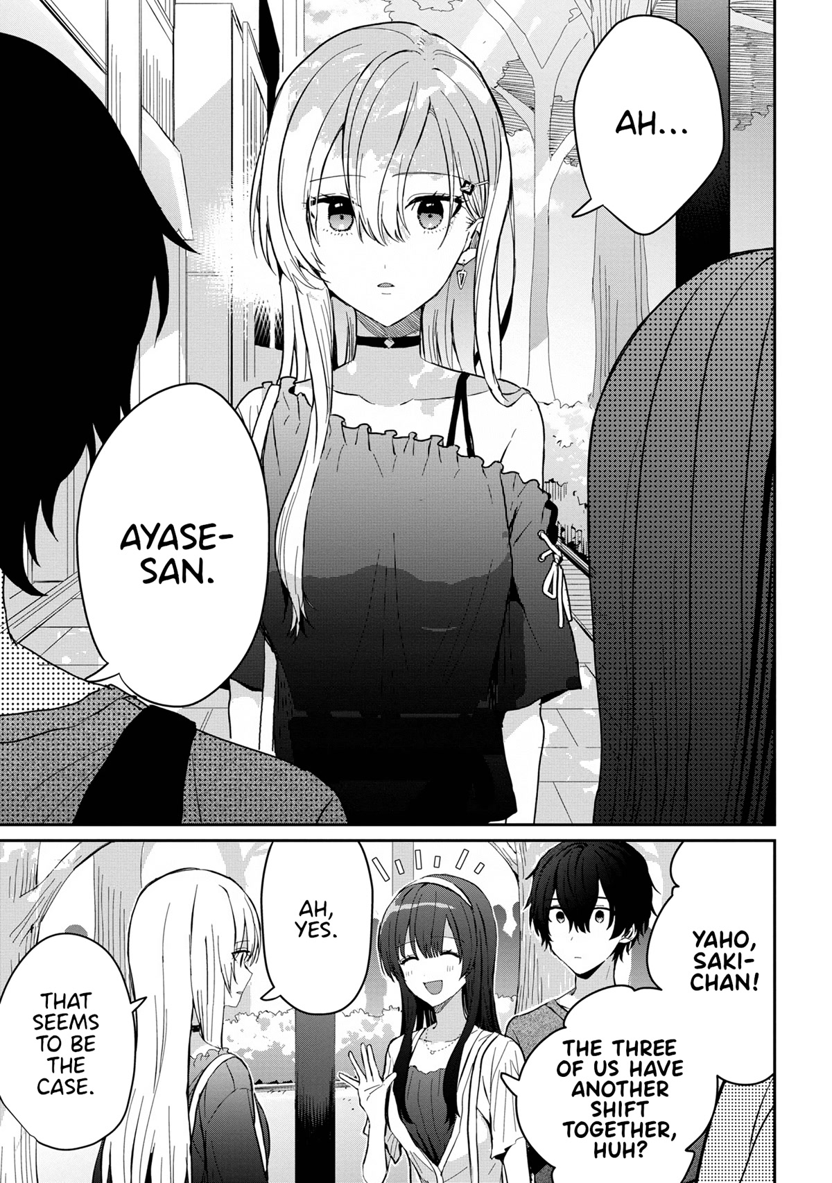 Gimai Seikatsu Chap 14.2 - Next Chap 15.2