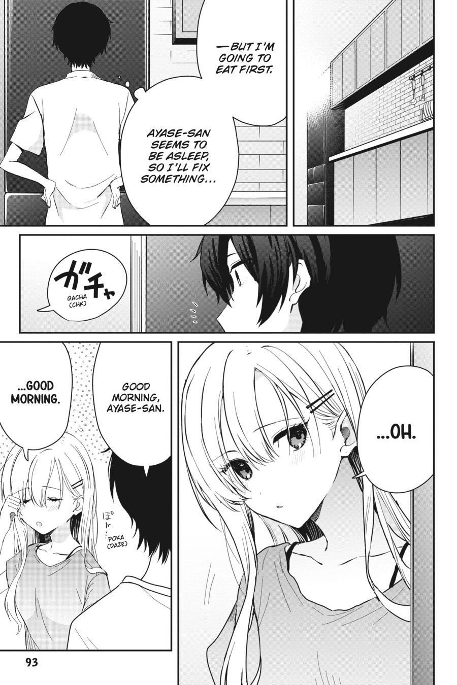 Gimai Seikatsu Chap 15 - Next Chap 16