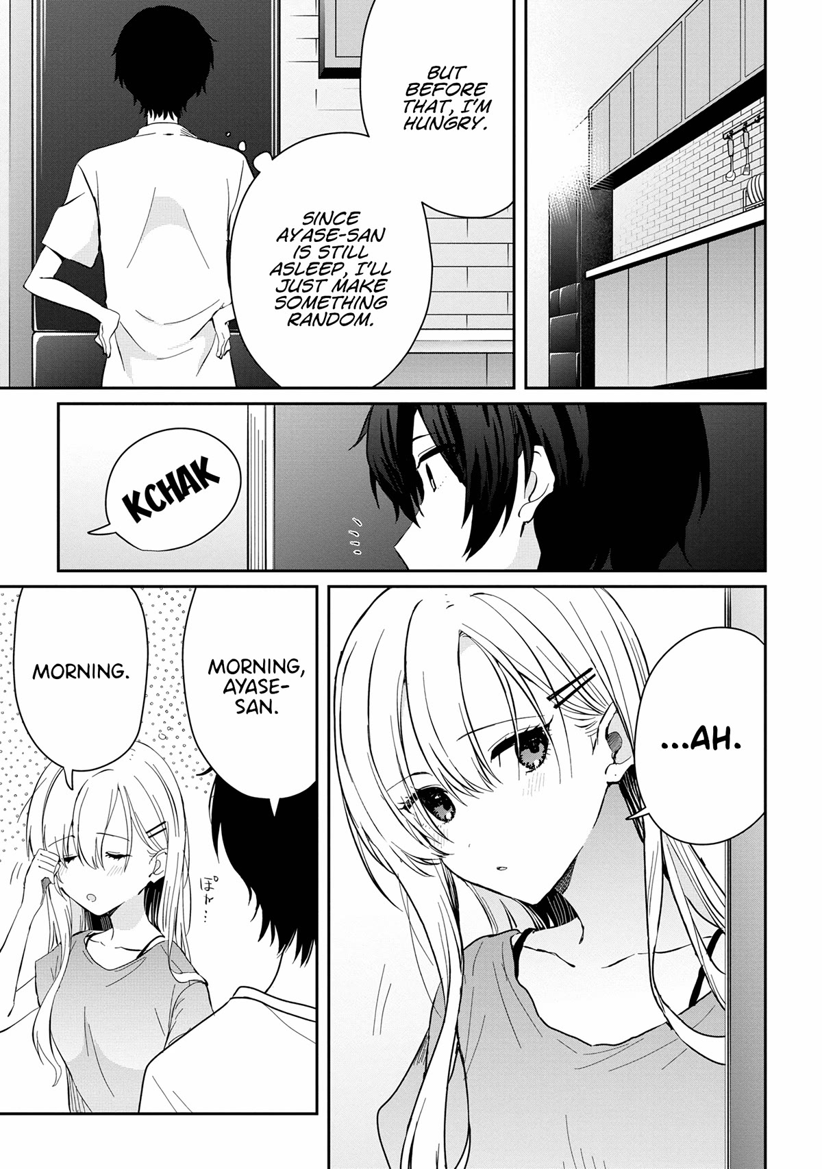 Gimai Seikatsu Chap 15.1 - Next Chap 16.1